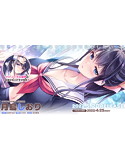 フミオ先生描き下ろし「ダキカノ」月島しおり 抱き枕カバー（ボイスドラマ付き） 画像1