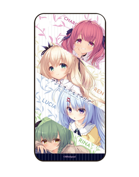 アンレス・テルミナリア iPhoneSE3/SE2/8/7 強化ガラスケース