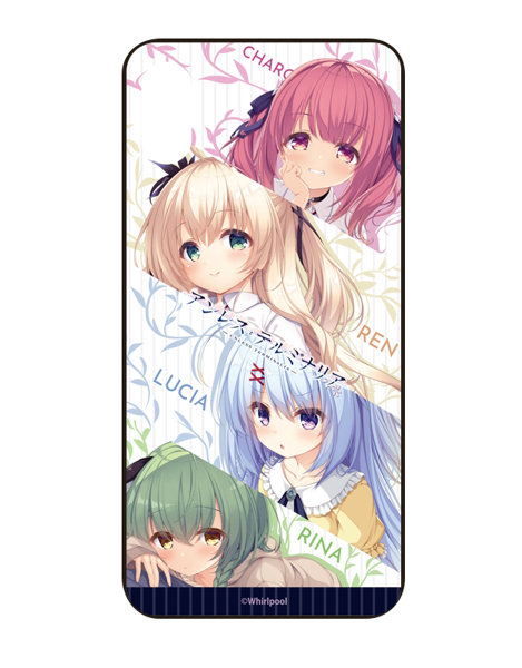 アンレス・テルミナリア iPhoneX/XS 強化ガラスケース