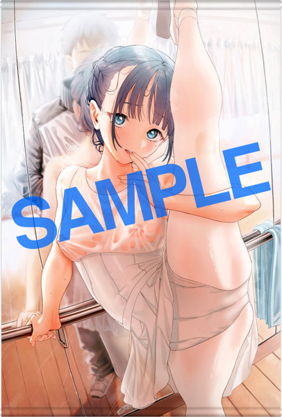 GOT タペストリーコレクション 438 咫雲湯葉