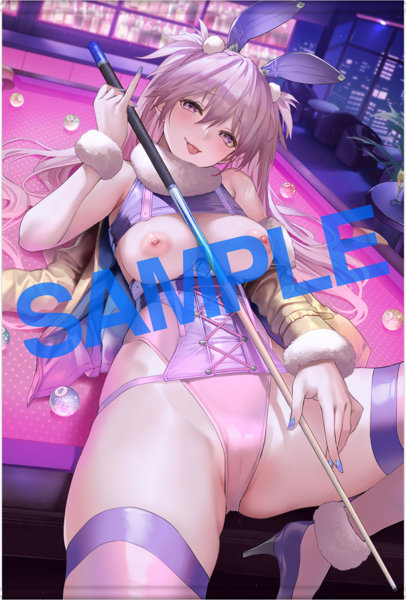 GOT タペストリーコレクション 441 みちきんぐ A