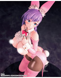 【FANZA限定】Ogre イラスト「バニーの日」 淫乱ピンクVer. 1/6スケール 塗装済み完成品フィギュア オリ...