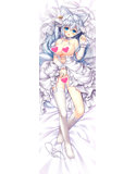 永山ゆうのん先生描きおろし呪われワーウルフ・ヘレナウエディング＆私服抱き枕カバー 画像1