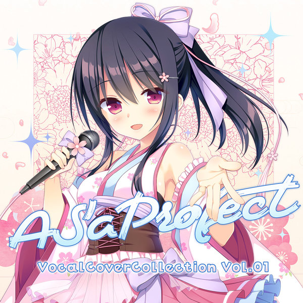 ASa Project Vocal Cover Collection Vol.01 通常版