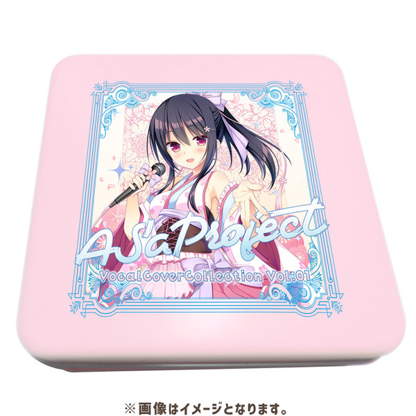 ASa Project Vocal Cover Collection Vol.01 限定版