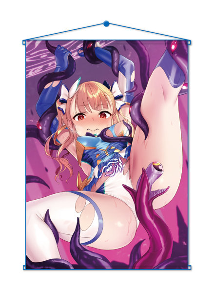 左藤空気 B2タペストリー『魔触に魅入られ絶体絶命のキスティアマリン』 画像1