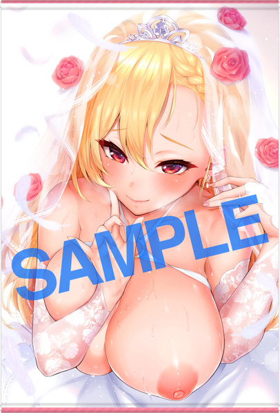 GOT タペストリーコレクション 448 栗原ケンシロウ