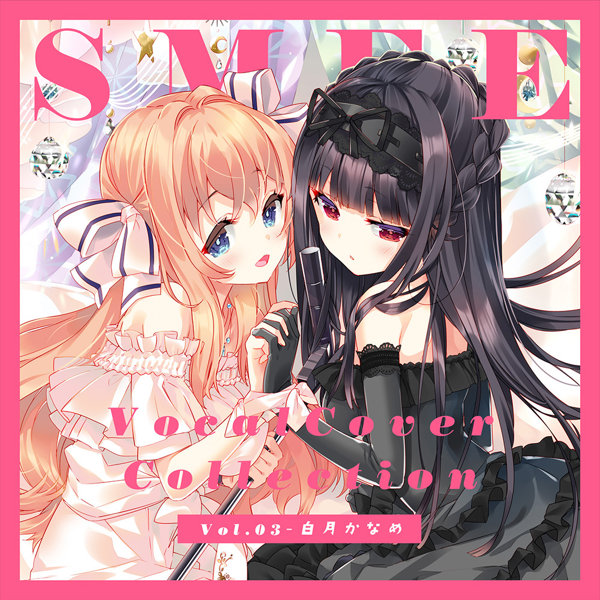 SMEE Vocal Cover Collection Vol.03 白月かなめ 通常版
