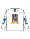 【山岸逢花】 ザ・森東コラボ オリジナルロングTシャツ 白 サイズXL 画像9