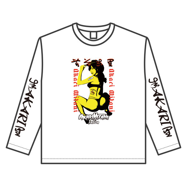 【美谷朱里】 ザ・森東コラボ オリジナルロングTシャツ 白 サイズXL 画像9