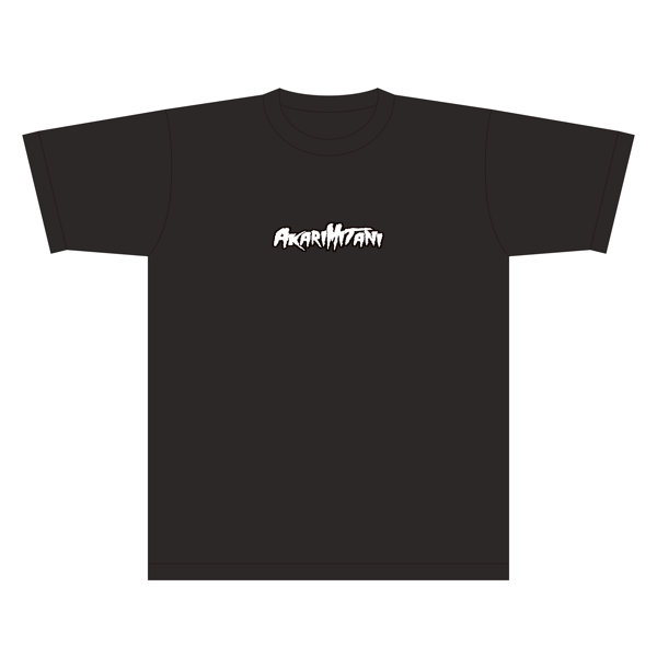 【美谷朱里】 ザ・森東コラボ オリジナルTシャツ ダークグレー サイズXL 画像7