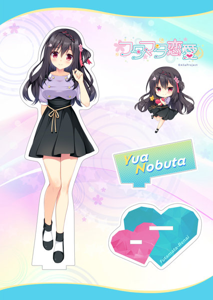 フタマタ恋愛 アクリルフィギュアスタンド 信田結愛