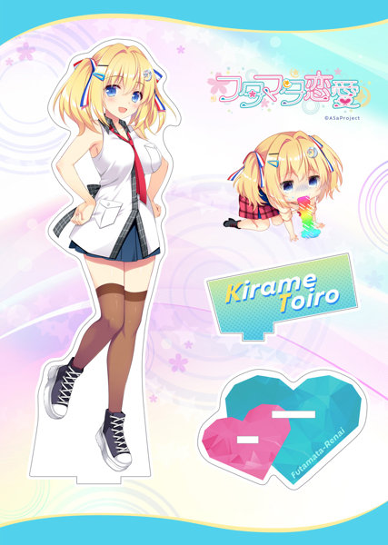 フタマタ恋愛 アクリルフィギュアスタンド 十色煌