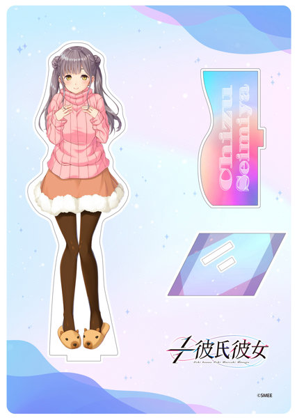 1/1彼氏彼女 アクリルフィギュアスタンド 清宮千津