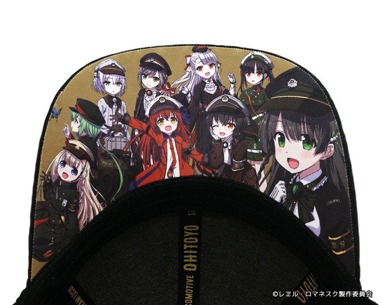 レヱル・ロマネスク 御一夜鉄道キャップ 画像4