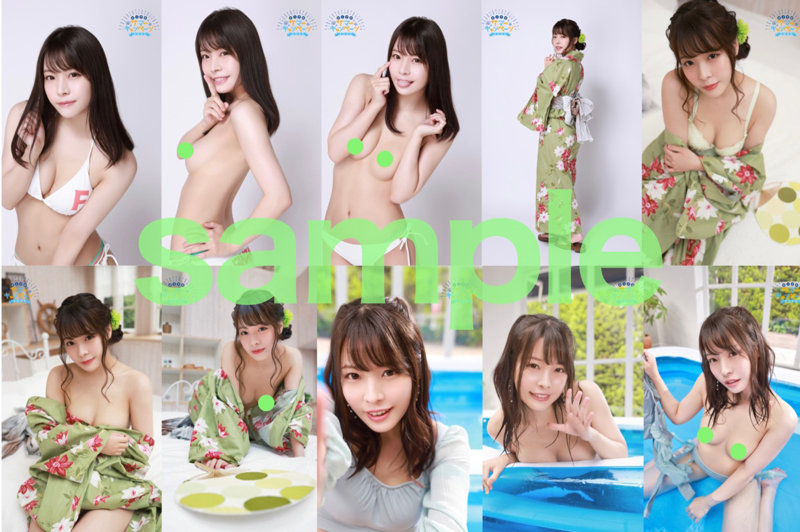 【オトナのサマーキャンペーン2022】八木奈々生写真10枚セット