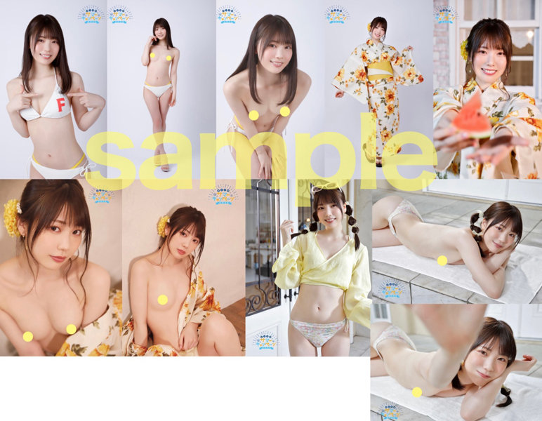 【オトナのサマーキャンペーン2022】石川澪生写真10枚セット