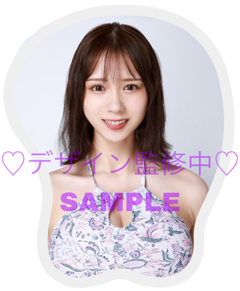 【オトナのサマーキャンペーン2022】小倉七海おっぱいマウスパッド