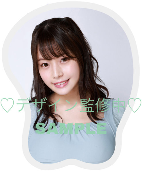 【オトナのサマーキャンペーン2022】八木奈々おっぱいマウスパッド