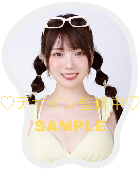 【オトナのサマーキャンペーン2022】石川澪おっぱいマウスパッド