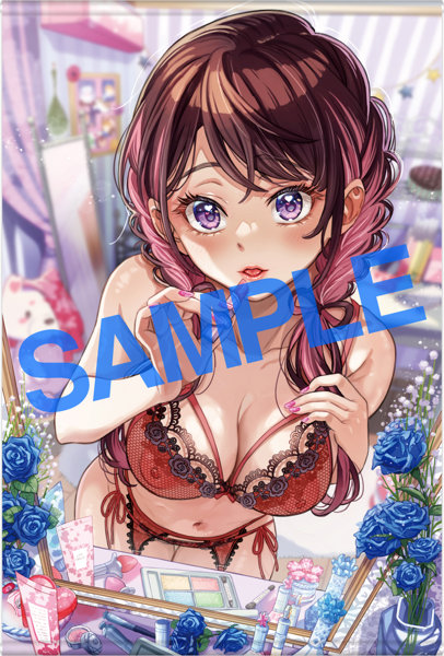 GOT Tapestry Collection479箕山