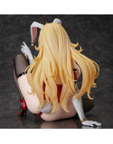アリー 画像3