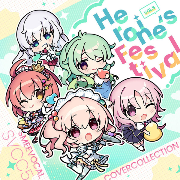 SMEE Vocal Cover Collection Vol.05 Heroine’s Festival 通常版