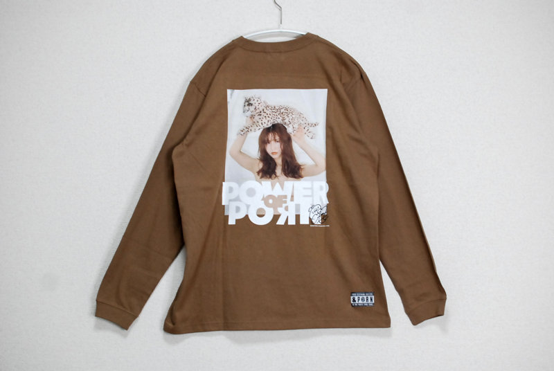 【桜空もも】 Momo Sakura Long sleeve by MNKM ダークキャメル Lサイズ 画像2