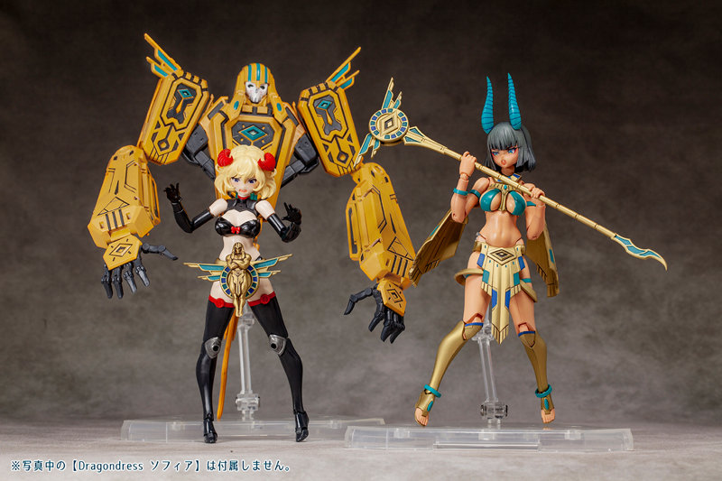 【再販】DarkAdvent Undeaddress アイシス DX ver. 画像22