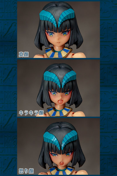 【再販】DarkAdvent Undeaddress アイシス DX ver. 画像31