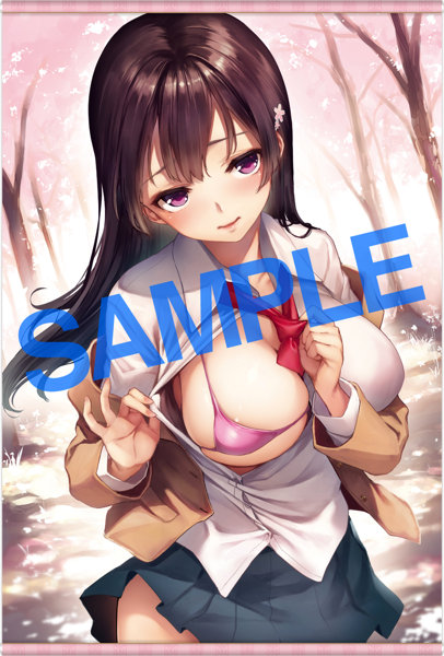 michiking collection B2 tapestry10 みちきんぐ