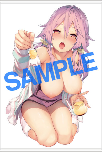 michiking collection B2 tapestry15 みちきんぐ