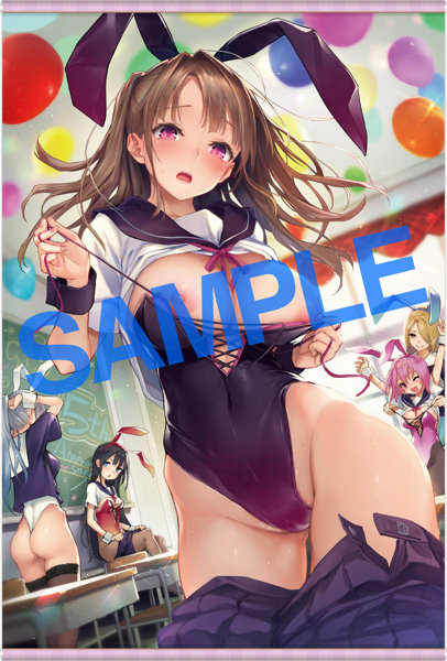 michiking collection B2 tapestry18 みちきんぐ