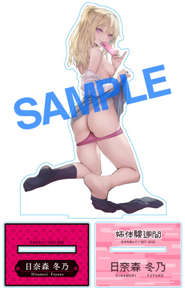 michiking collection BIG Acrylic Stand02 みちきんぐ