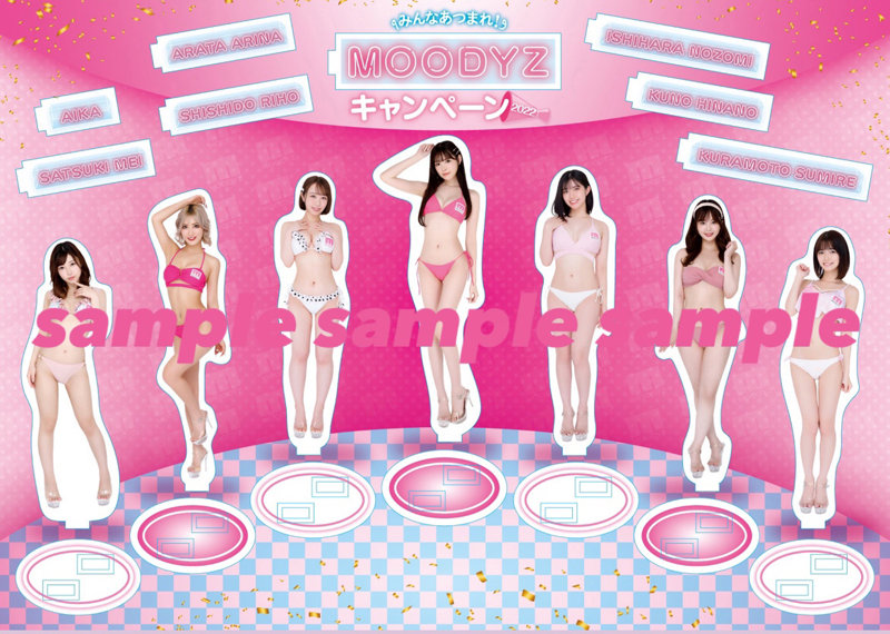 【MOODYZキャンペーン】アクリルスタンド Zセット