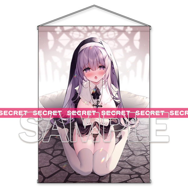 ひさぎ描き下ろし シスター栞ちゃんのえっちな贖罪 X-RATEDタペストリー