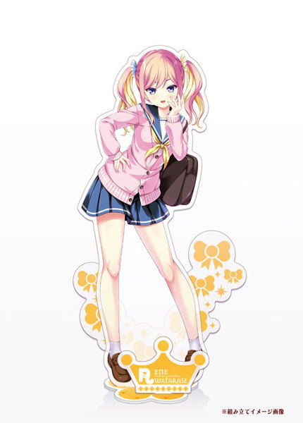 放課後シンデレラ2 アクリルフィギュアスタンド 渡良瀬寧々 画像1