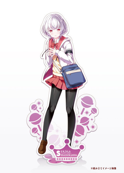 放課後シンデレラ2 アクリルフィギュアスタンド 窓川芹香 画像1