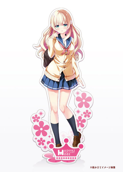放課後シンデレラ2 アクリルフィギュアスタンド 小瀬葉月 画像1
