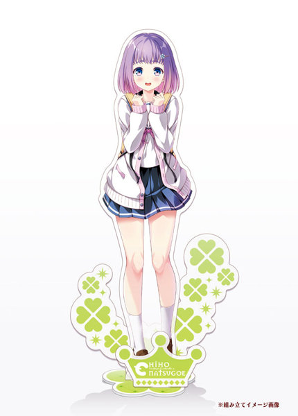 放課後シンデレラ2 アクリルフィギュアスタンド 夏越千穂 画像1