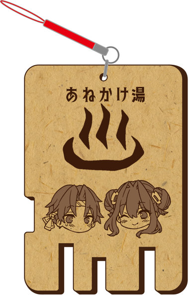 おねーさんとお風呂セット 画像5