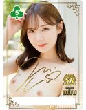 【数量限定】【第3弾】Girl’s Party Collection 〜THE FAN FUN TRUMP〜 1コンプリート（全156カード＋JOCKER C入り）（ECサイト用） 画像4