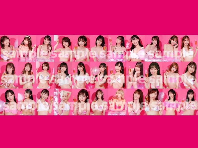 【MOODYZキャンペーン After Night Party】生写真たっぷり33枚セット