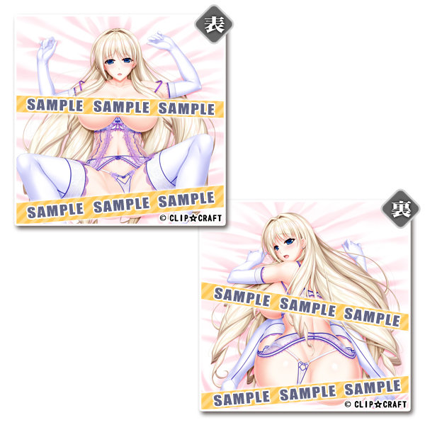 ユニオリズム☆カルテット ランジェリー抱く枕カバー 〜シルヴェリア 2022ver.