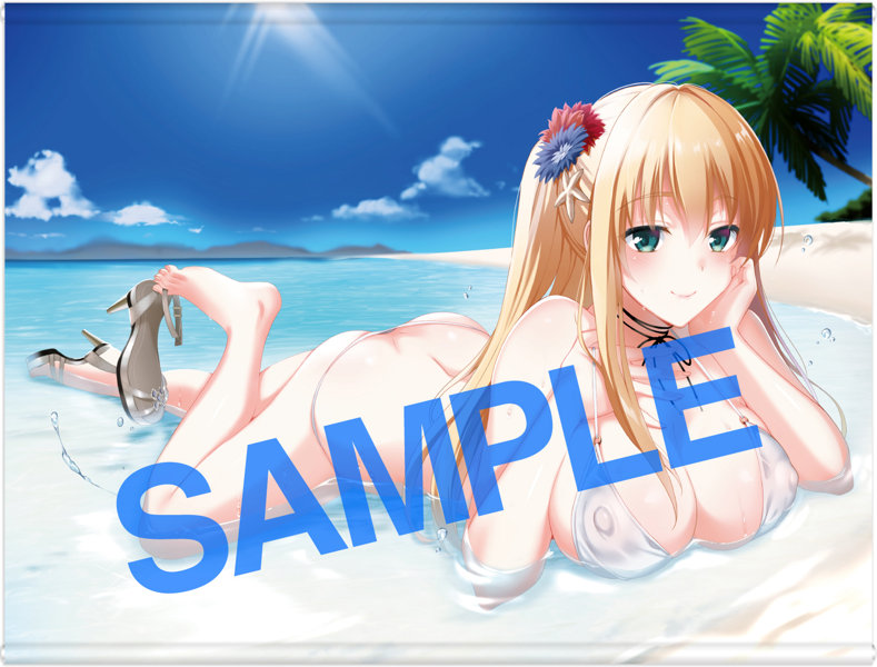 さいかわゆさ タペストリーコレクション さいかわゆさD