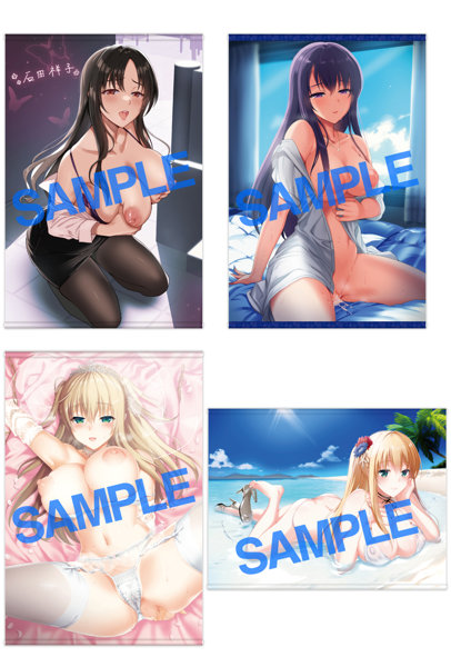 さいかわゆさ Tapestry Set さいかわゆさセット