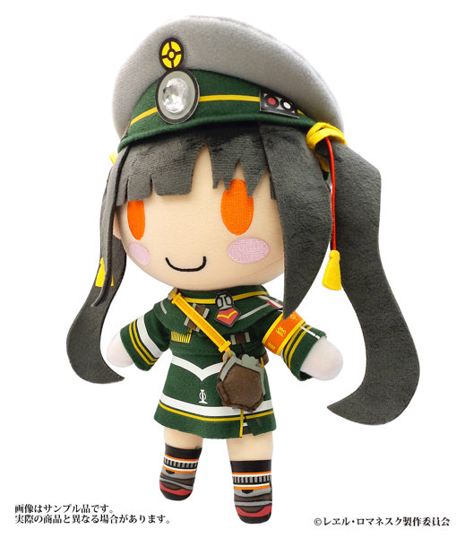 レイルロオド「西瓜」ぬいぐるみ スケルトン入 画像1