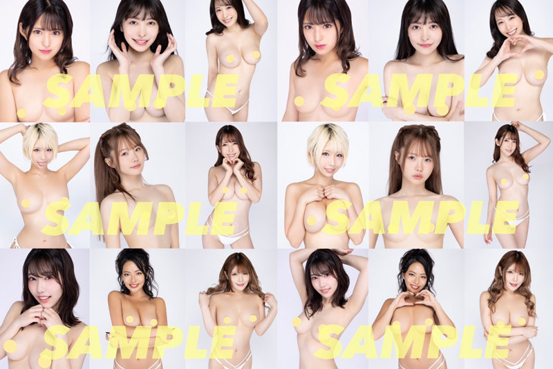 【AV大好きキャンペーン】生写真18枚セット