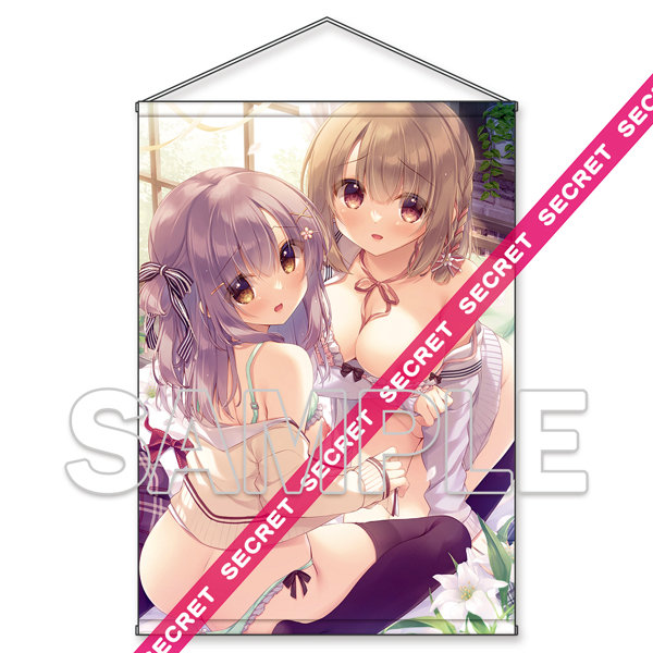 ゆき恵描き下ろし「どっちとする？」花菜ちゃんひなちゃん X-RATEDタペストリー【B1】