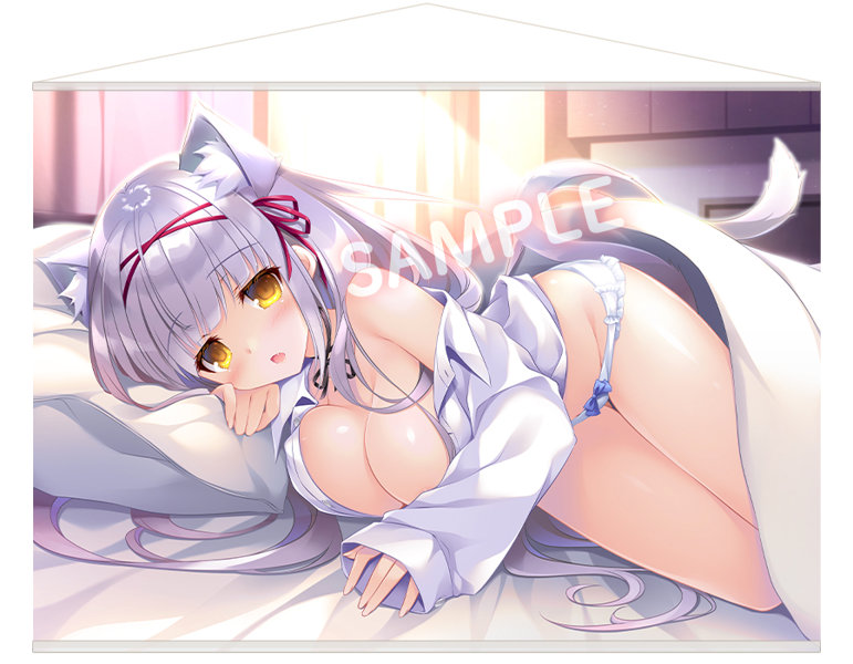 ななろば華先生描き下ろし ダキカノ 猫屋敷ねねこ A1タペストリー